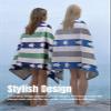 cabanana Large Beach Towel Oversized - Cotton Velour 35 x 70 Inch Sea Turtle Striped Terry Pool Towel, Cabana Soft Swimming Towel for Adults Women Men (Navy Feldspar) view 2