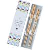 742126 Chopsticks Dishwasher Safe, Approx. 9.4 inches (24 cm), Approx. 7.1 inches (18 cm), Pair Set, Boxed, Gift, Beech, Natural Wood, Made in Japan view 1