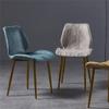 CGF-Barstools Dining Chair Set of 2 Wrought Iron Kitchen Dining Chair Home Chair Without Armrests, PU Leather Cushions and Golden Legs | Seat Height 46cm, Maximum Load 330LBS view 2