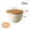 Takenaka T-96337 Natural Table M, Microwave Safe, Ivory, Approx. 23.7 fl oz (700 ml) view 3