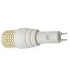 QLEE LED G12 Bulb 25w Corn Bulbs Light G12 Bi-Pin Base 25 Watt 2500lm Equivalent 250W Metal Halide Bulb Warm White 360 Floodlight Street Garage Landscape Warehouse Pendent Light (25W 3000k) view 4