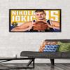 Trends International NBA Denver Nuggets - Nikola Jokic 19 Wall Poster, 22.375" x 34", Black Framed Version view 2