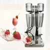 Classic Drink Mixer Milkshake Maker Double-Head Drink Mixer Portable Blender Protein Shakes Smoothie Drink Milk Shake machine Maker for Home&Shop view 3