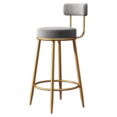 75cm(29") Contemporary Dining Chair, Sponge Backrest, Round Sponge Seat Bar Counter Chair for Pub Caf Bistro Restaurant Kitchen and Home Bar Stool