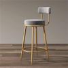 75cm(29") Contemporary Dining Chair, Sponge Backrest, Round Sponge Seat Bar Counter Chair for Pub Caf Bistro Restaurant Kitchen and Home Bar Stool view 3