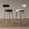 75cm(29") Contemporary Dining Chair, Sponge Backrest, Round Sponge Seat Bar Counter Chair for Pub Caf Bistro Restaurant Kitchen and Home Bar Stool view 4