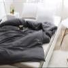 F.Y.Dreams Weighted Blanket Duvet Cover 60x80 inches with 8 Ties,Zipper on Long Side/100% Cotton, Dark Grey/Just Duvet Cover view 2