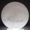 2.6" Rose Quartz Sphere Natural Rich Pink Crystal Sparkling Mineral Polished Stone Ball - China + Stand view 4