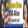 22" X 96" Custom Personalized US Military (Army, Navy, Marine Corps, Air Force, Space Force, Coast Guard) Welcome Home Party Banner Sign with your photos view 1