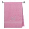 Embroidered Terry Cotton Bath Towel for Bath, Shower, Cover up Towel for Swimming Pool, and Beach - 35 x 65 inches - Pink Color Towel - Silver Script Initial H view 1