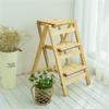 Foldable Upstairs Wood Step Ladder Stool, Flower Stand Shelf, Library Stepstool, Household Stair Chair Max. 200kg, Wood view 1