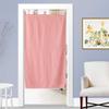BAIHT HOME Noren Doorway Japanese Curtain Tapestry Tassel Anchor Printed Kitchen Dining Room Door Hallway Hanging Curtains Divider, 31 x 55 inch, Red view 2