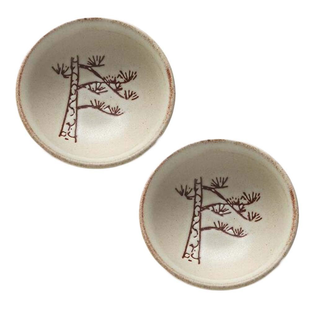2 Pcs 2 oz Crude Pottery Chinese Kungfu Teacup Handcraft Ceramic Wine Cup Japanese Tea Cup, Pine