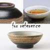 2 Pcs 2 oz Crude Pottery Chinese Kungfu Teacup Handcraft Ceramic Wine Cup Japanese Tea Cup, Pine view 2