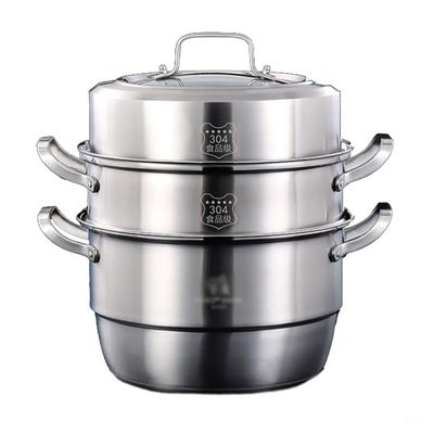304 Stainless Steel Steamer/Soup Pot 3-layer Household With Steamer 32cm Thickened Suitable for Gas Stove/Induction Cooker Suitable for 5-8 People