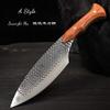 GLW Sword Koi Fish Kitchen Knife Stainless Steel San Mai III Blade Hand Polishing (Suanzhi Mu) view 1