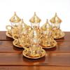 Alisveristime (Set of 6 Handmade Turkish Tea Water Zamzam Serving Set Glasses Saucer and Spoon (Gold) view 3