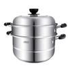 430 Stainless Steel Steamer/Soup Pot 3-layer Household With Steamer 26cm Thickened Suitable for Gas Stove/Induction Cooker Suitable for 4-6 People view 1