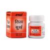 NWIL Hamdard Tila Surkh-10g Oil view 1