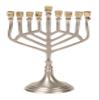Biedermann & Sons Geometric Menorah, Small, Nickel/Brass view 1