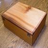 Steve's Gift Shoppe Large Cedar Keepsake Box 14 Inch (Black Velvet Lining, 14 x 8 x 8) view 4