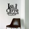 Badger Steel USA - Philippians 4:13 - Metal Wall Art - 23" X 22" - Black view 2