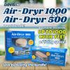 Davis Air-Dryr 500 & 1000 2 Pack Bundle - Quiet Room Dehumidifier for Moisture Problems and Wet Air Solution - Portable Dehumidifier for RV, Camper, Bathroom, Bedroom and More view 2