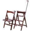 Folding 4 Tread Stepstool Ladder, Dual-use Dining Chair/Wood Step Stool with Handle Ascending Stool for Kids & Adults, Home Garden Tool Max. 200kg, Dark Walnut view 1