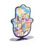 Yair Emanuel Standing Hamsa - Colorful Laser Cut Jerusalem Design Stand Alone Hamsa (Large) | SHL-3 view 3
