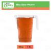 [25 PACK] 50 oz Crystal Clear Plastic Beverage Pitcher - Break Resistant Beverage Carafe - Great for Restaurants and Catering - Serveware for Water, Cold Drinks, Beer, Lemonade, Sangria (50oz) view 3