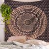 Indian Handmade Hippie Cotton Ethnic Print Bohemian Mandala Ombre Duvet Cover Bedding Donna Comforter Cover Throw Blanket with 2 Pillows Shams (Black Gold Ombre, California King 104*104 Inches) view 2