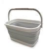 SAMMART 11.6L (3.06 Gallon) Collapsible Rectangular Handy Basket/Bucket (Grey, 1) view 1