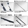 Daiwa M130 Ice Fishing Rod view 3