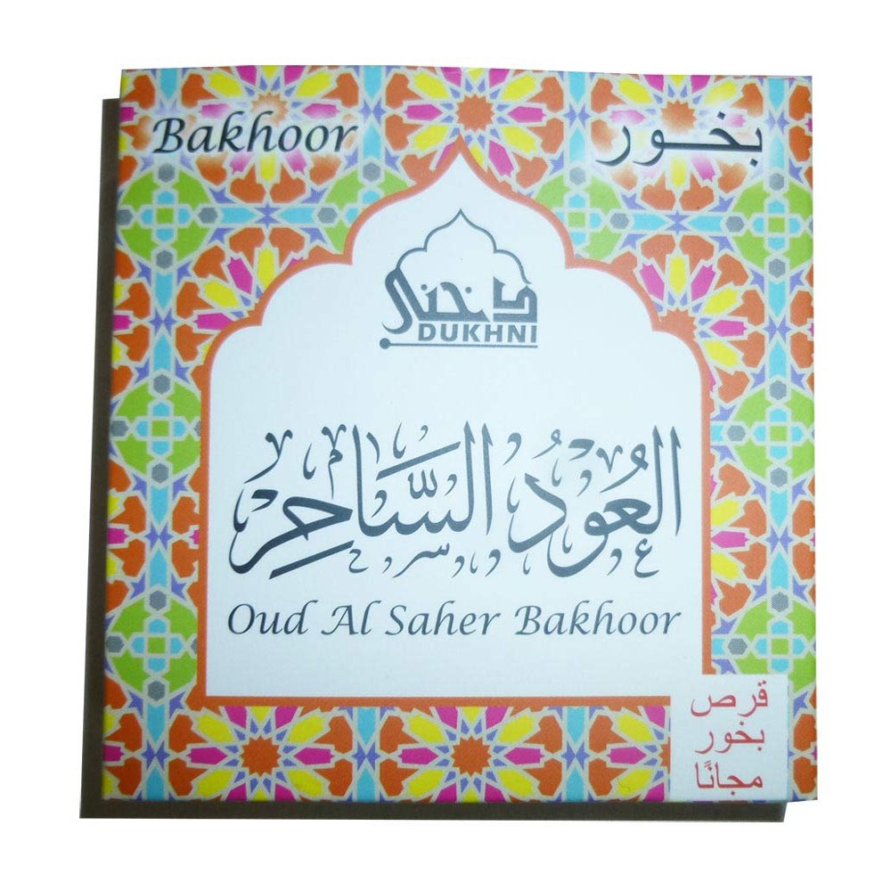 SAHER Bakhoor Bricks