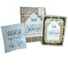 KHALEEJI Bakhoor Bricks view 4