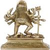 Exotic India Small Size Goddess Kali, Yellow view 3