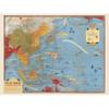 Artery8 Map Turner 1944 War WWII On To Tokyo Pacific Large XL Wall Art Canvas Print view 1