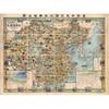 Artery8 Map Diakoff 1931 China Pictorial Extra Large XL Wall Art Poster Print view 1