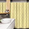 Ambesonne Quatrefoil Stall Shower Curtain, Traditional Abstract Pattern with Moroccan Exotic Magic Effects Print Art, Fabric Bathroom Decor Set with Hooks, 54" W x 78", Pale Yellow view 3