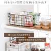 Iris Ohyama Tension Rod, Tension Rod, Top Shelf, Wooden Shelf, Style Telescopic Rod, Effective Use of Slight Space, Black/Gray, 11.2 x 10.2 inches (28.5 x 26 cm) view 4