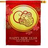 Ornament Collection Rat of Year House Flag Winter Lunar New Good Luck Prosperous Seasonal Arrival Blessing Decoration Banner Small Garden Yard Gift Double-Sided, 28" x 40", Thick Fabric view 1