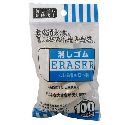 is IERS-100G-10 Erasers, Made in Japan, Approx. 3.5 oz (100 g), Set of 10, White
