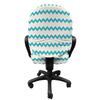 Ambesonne Teal Office Chair Slipcover, Horizontal Zigzag Lines Chevron Triangles Pattern Simple Classical Geometric Design, Protective Stretch Decorative Fabric Cover, Standard Size, Cream Teal view 2