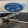 Digital Instant Read Stem (3") Thermometer with Lollipop Head for Food Preparation, Cooking, Baking, Grilling, Brewing. view 1