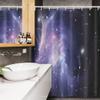 Lunarable Outer Space Stall Shower Curtain, Space Nebula in Galaxy Complex Energy Movements Cosmos Theme Print, Fabric Bathroom Decor Set with Hooks, 54" W x 78" L, Navy Purple view 3