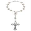 White Pearlized Silver AUTO - CLASP (One Decade) Rosary - Comes with Holy Card - Communion, Confirmation, Wedding, Christmas & more view 2