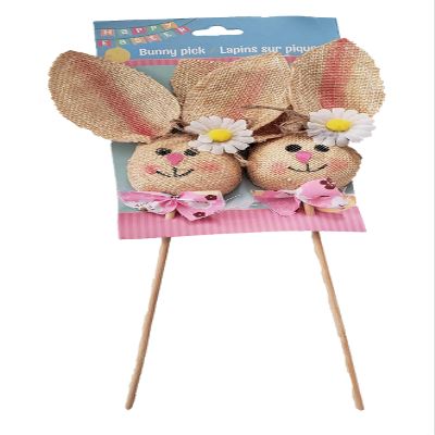 Easter Flower Arrangement Picks - 2 Piece Rabbits Flower Picks Set, Bunny Floral Picks Wooden Sticks for Vase Lawn Flower Pot Decoration (Pink)