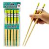GAMAGO Llama Bamboo Chopsticks Set - 5 Pairs of Adorably Cute Reusable Chopsticks - Anti-Slip Grip - Lightweight - Durable view 1