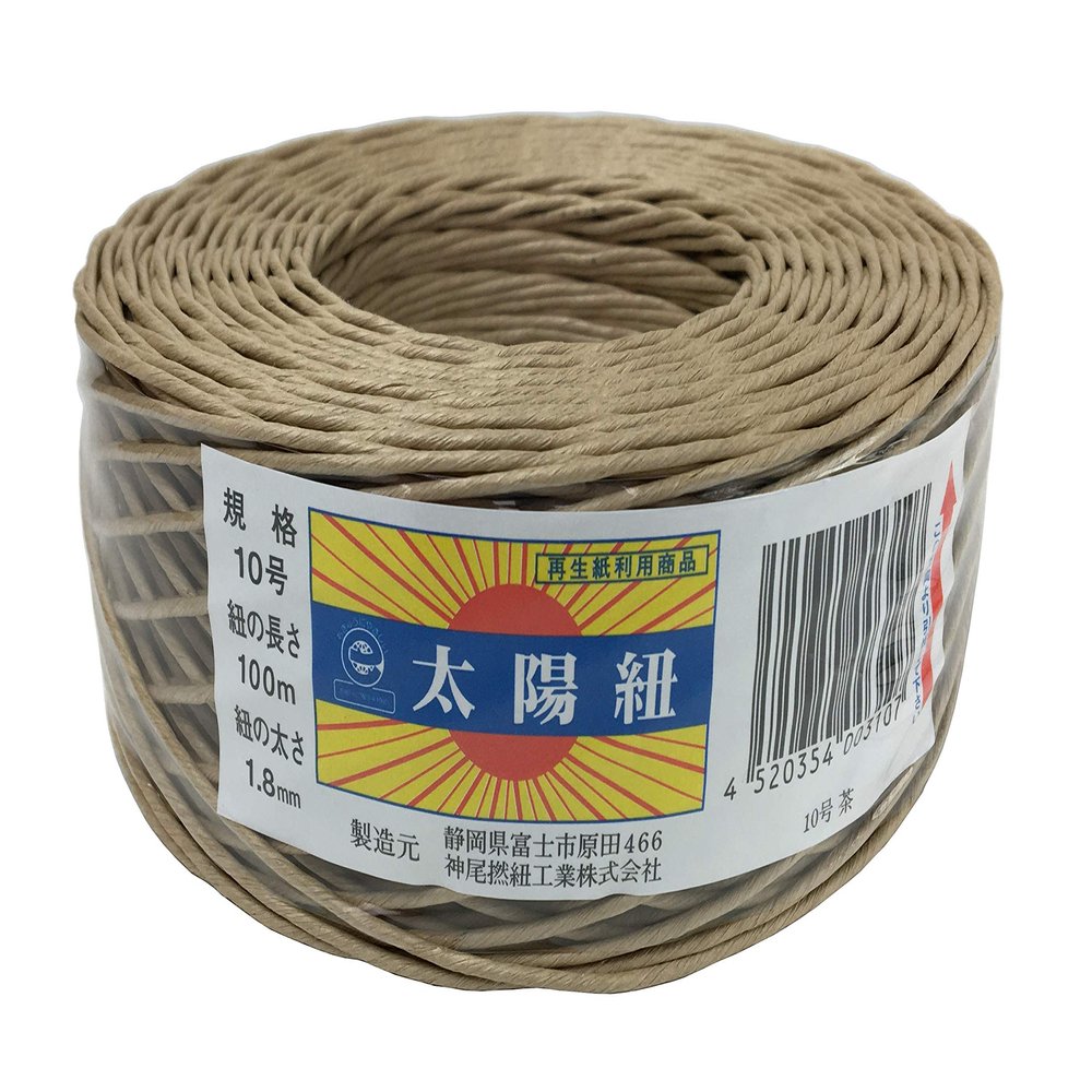Paper Cord No. 10 (0.07 x 398.1 inches (1.8 x 100 m), Brown
