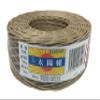 Paper Cord No. 10 (0.07 x 398.1 inches (1.8 x 100 m), Brown view 1